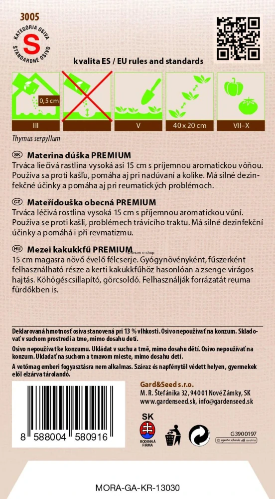 Materina dúška